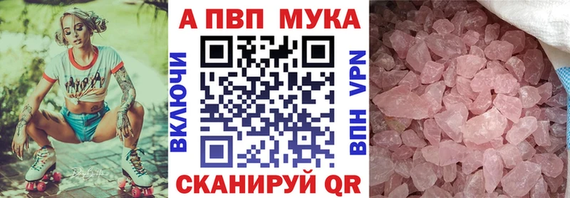 цены   Горняк  Альфа ПВП VHQ 