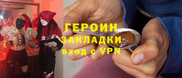 винт Баксан