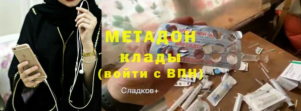 spice Балахна