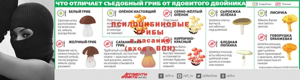 MDMA Premium VHQ Балабаново