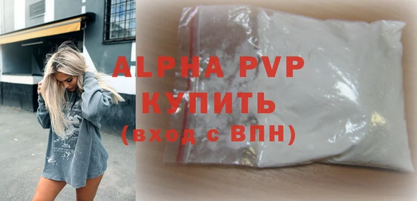 винт Баксан