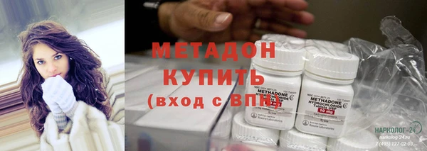 spice Балахна