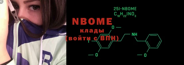 винт Баксан