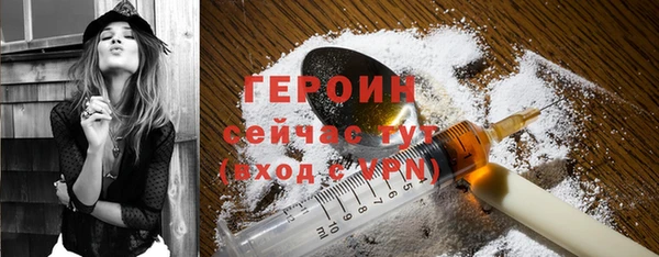 винт Баксан