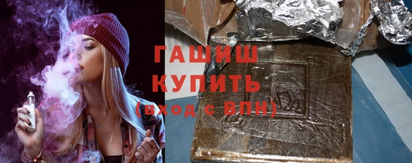 винт Баксан