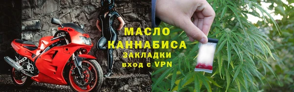 MDMA Premium VHQ Балабаново