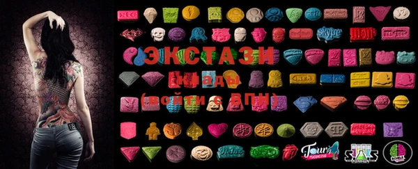 spice Балахна