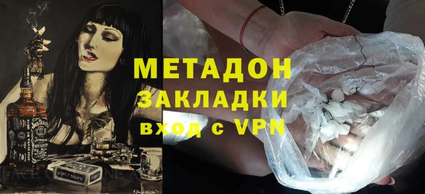 ешки Сосновоборск