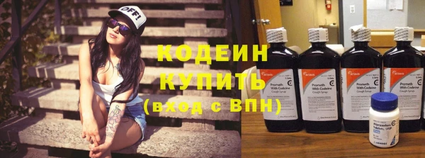 винт Баксан