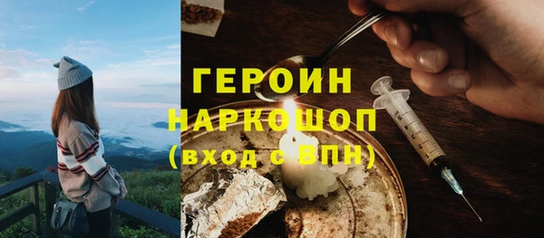 винт Баксан