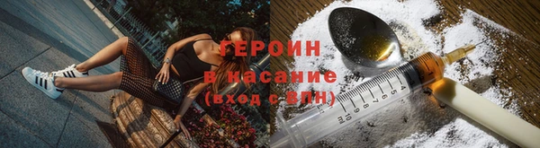 apvp Сосновый Бор